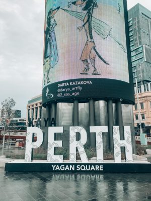 Perth Yagan Square