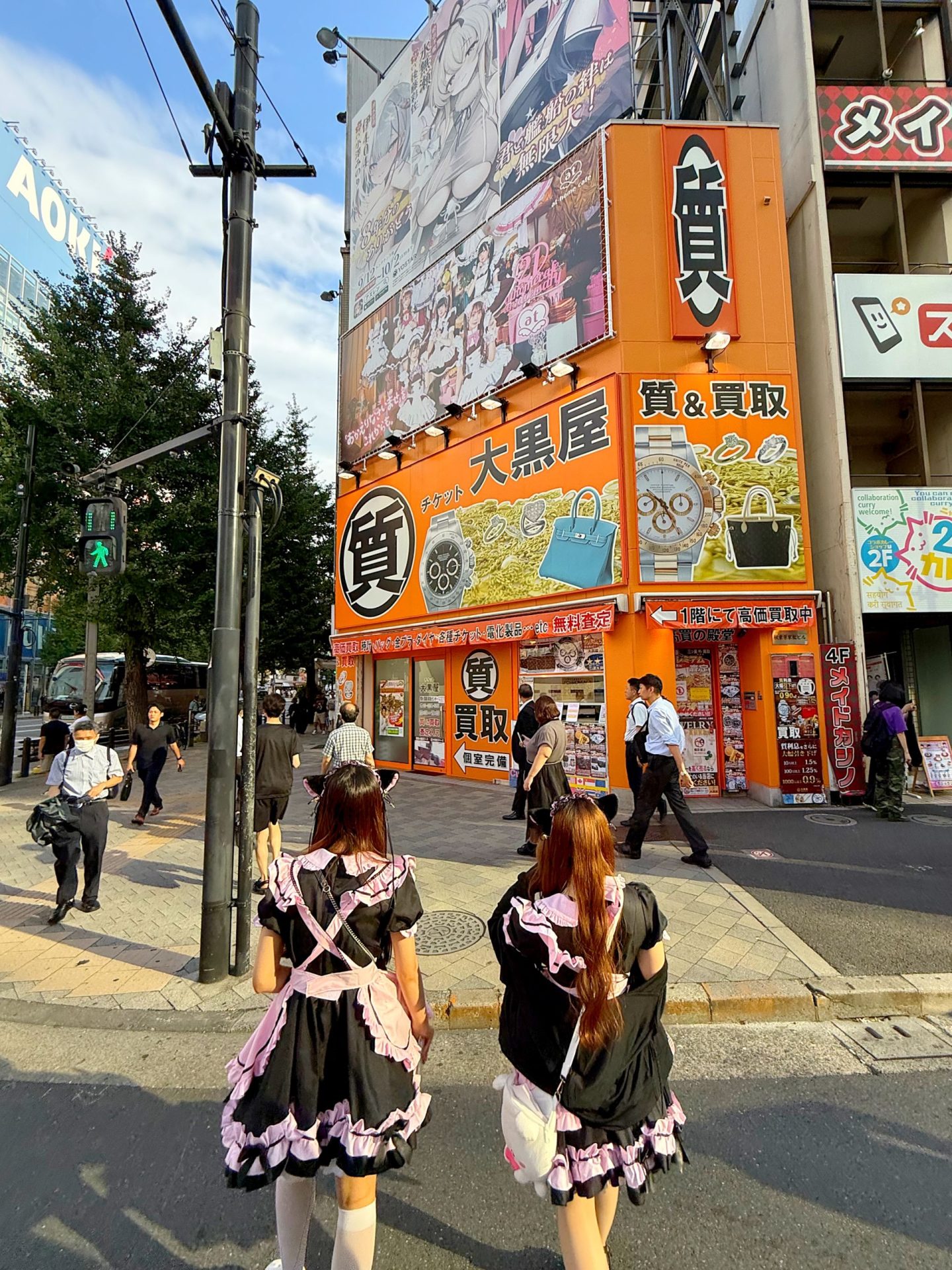 Akihabara Things to Do