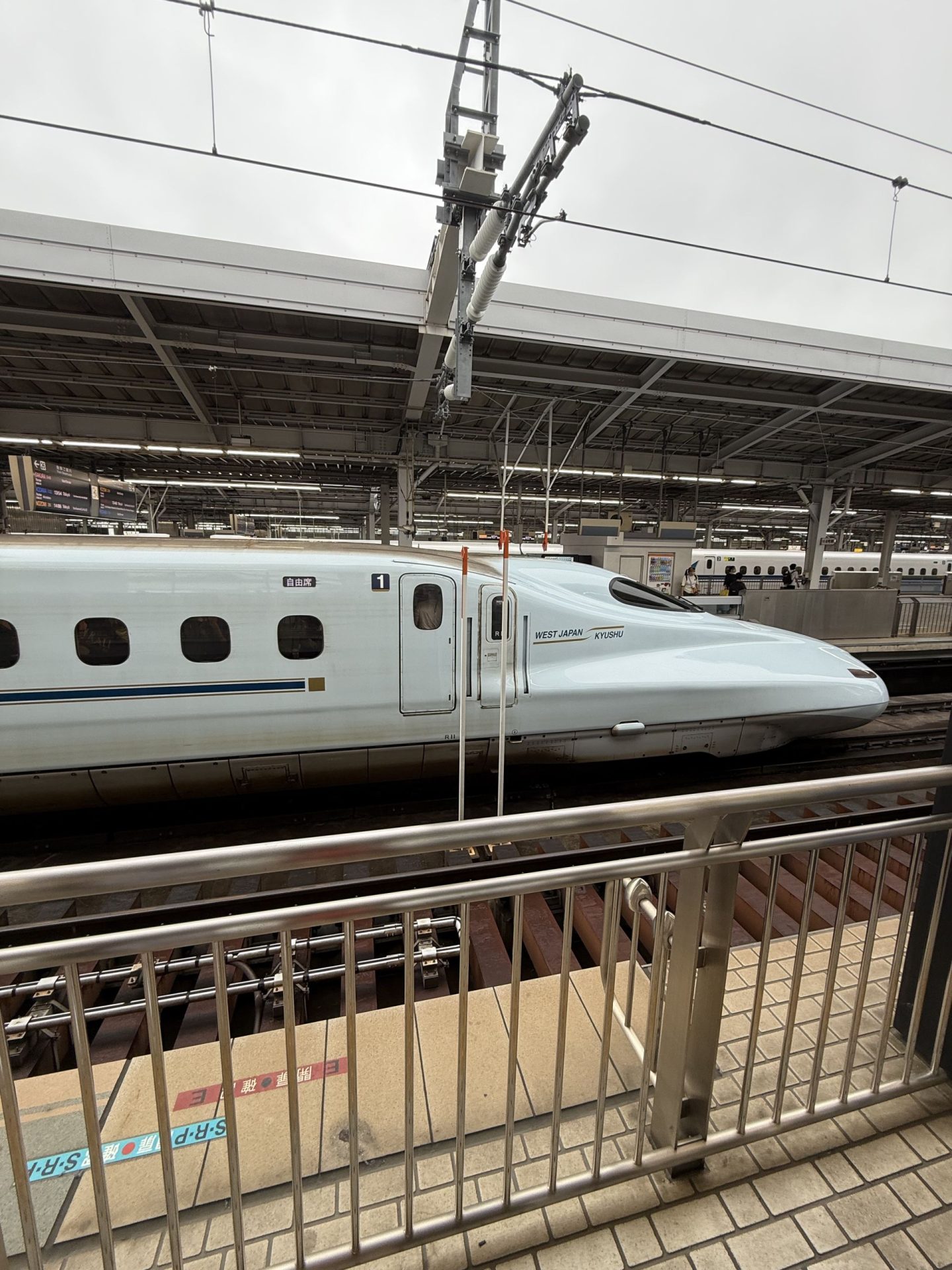 Japan Shinkansen